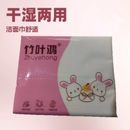 40g Unscented 40 Draws Supermarket Supermarket Supermarket Supermarket 40 Packs Buy T34O
