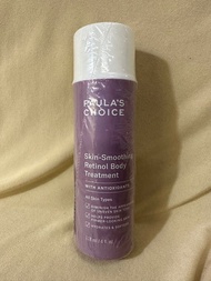 Paula choice retinol body treatment