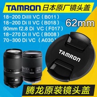 Lens Cap Suitable for Tamron 18-200 Di III 62mm 18-270 70-300 SP 90 F2.8 Protection