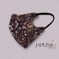 【標準】JAPLINK HEPA 高科技水駐極 立體醫療口罩-花綻之夜
