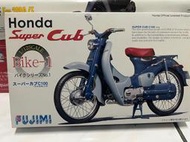 （現貨）代友售FUJIMI 1/12 HONDA Super CUB C100 1958年