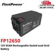 FIRSTPOWER 12V 65AH Rechargeable Sealed Lead Acid Battery For Solar /Alarm /Autogate/UPS/ Power Solu