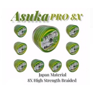 ASUKA PRO X8 BRAIDED LINE DARK GREEN 100M-600M JAPAN MATERIAL