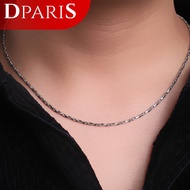 DPARIS Classic Twist Necklace SKL10950