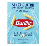 Date 12/26  Nui Ống Gluten Free Penne Rigate (400g) - Barilla Penne Rigate Gluten Free 400G
