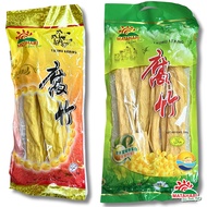 130g/180g Matahari Brand Tauhu Kering Dried Beancurd Tofu Skin 太阳牌高质量腐竹 Halal Best Quality