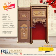ALTAR TABLE WITH SIDE ANCESTOR CABINET / PRAYER TABLE SET / ALTAR TABLE SET (FIRE-RESISTANT TOP) [FR
