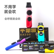 Kazoo dua lubang dengan warna gradasi untuk pemula, alat muzik kecil yang ringkas, alat iringan gita