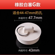[Rubber Stopper] [Rubber Stopper] Kitchen Sink Rubber Stopper Plug Head Wash Pool Sink Rubber Stoppe