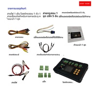 ใหม่ QD300 เครื่องทดสอบคอยล์จุดระเบิดรถยนต์ QDB-2A 3A IGBT ไม่ได้ใช้งาน Stepper มอเตอร์ Solenoid วาล