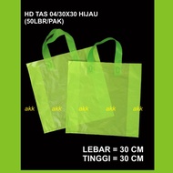Hd Bag 04/ 30x30 Plastic Bag/ Souvenir Bag 50 Pcs