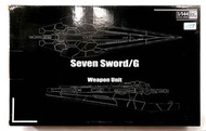 請睇info：EW RG 00 Seven Sword/G weapon unit 零零七劍武裝配件包
