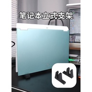 Laptop Stand Suitable for Choice 6Pro Multi-Screen Compatible More Models Choice 5Pro Laptop Stand D