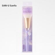 SHOWSTORIES | Cọ Phấn Aurora Hình Bướm