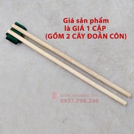Gậy tập võ thuật Song Đoản Côn gỗ Bạch lạp 80 cm dùng tập thể dục Kungfu chuyên nghiệp Xưởng Sáo Hoà