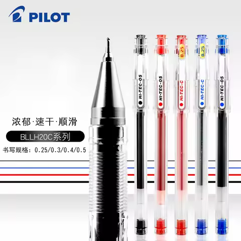 6 Pcs PILOT Gel Pen HI-TEC-C Financial Accounting Special Pens BLLH-20C3/C4/C5 Very Fine 0.25/0.3/0.