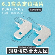 Insert 250 Circuit Board Insert Flag Type 6.3 Flag Insert DJ6127-6.36.3 Positioning Elbow B9PP