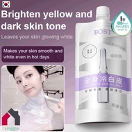 【Ready Stock】[White Skin in 14 Days] Silky Whitening Body Lotion Cold Weather Body Lotion All Body C