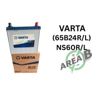 (Installation Included) Car Battery Bateri Kereta VARTA NS60 65B24R/L | TOYOTA VIOS YARIS PROTON SAG