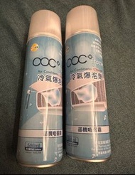 冷氣機清潔劑 Air conditioner cleaner