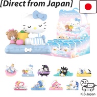 POP MART Sanrio Characters Fall Asleep Series 【Assorted Box of 9 Pieces】 Pop Mart Gachapon Blind Box