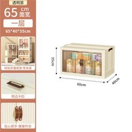 免安裝寶寶衣櫃 兒童衣服整理箱 嬰兒小衣櫥 塑膠家用零食收納儲物櫃（平行進口）（快遞送貨上門）