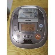 Toshiba rice cooker