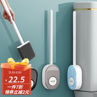 意可可（ecoco）马桶刷无死角家用卫生间长柄挂壁免打孔清洁厕所刷子套装浴室用品 北欧灰