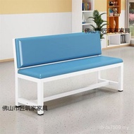 Basket Basketball Court Backrest Chair Waiting Area Bench Stool Bag Barber Shop Rest Gym Soft Dining