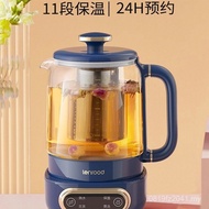 Household Sheng Health Pot 0.8 Small Neighbor Deer Office Dormitory Multifunctional Mini Tea Maker L