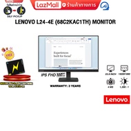 LENOVO L24-4E (68C2KAC1TH) MONITOR (IPS FHD/100Hz)/ประกัน 3 Years