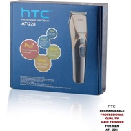HTC 228B new AVAILABLE STOCK