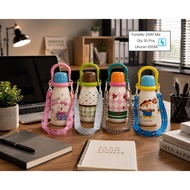 AJ Tumbler 2480 650Ml | 650ml Stainless Steel Children's Tumbler with Cute Characters and TALI