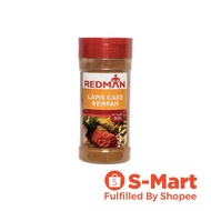 RedMan Lapis Cake Spices 90G - Phoon Huat