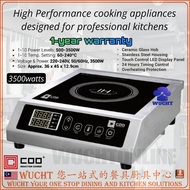 【WUCHT】COO 3500W Commercial Table Top Induction Cooker 3500w Ceramic Glass Hob CK-350 COO 商用电子炉 Dapu