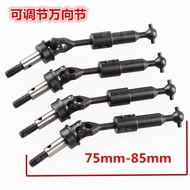 1 pair HSP  94123 steel universal shaft adjustable for rc car