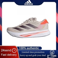 Adidas Adizero SL2 White Gray Men And Women Marathon Running Shoes