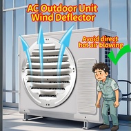 SUS304 AC Outdoor Unit Condenser Baffle No Drill AC Outdoor Wind Deflector