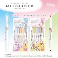 (代購)日本文具 Zebra x Disney 迪士尼 Mildliner Highlighter 斑馬牌雙頭淡彩熒光筆5色限定套裝 Limited Set (2款選擇)