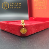 TURBO [916G] Crown PDR Pendant 皇冠PDR咀