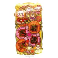 SANRIO - Osaru No Monkichi 港版 2025 蛇年 賀年 直款 金色 立體 揮春 30.5x15.6cm 新年 裝飾 馬騮仔 淘氣猴 (富貴吉祥)
