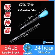 2 in 1 Suction Pipe Filter Pump Aquarium Cleaner Pipette Fish Tank Siphon Cleaning Tool 吸便器