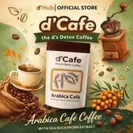 排毒 D cafe 咖啡 瘦身 Kopi Arabika Kopi Segera Instant Coffee D hub 10 packs Arabika Coffee Detox Slimming