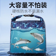 Live Fish Bag Thickened Fish Bag Waterproof Portable Qiankun Bag Fish Protection Wild Fishing Specia