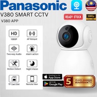 READY STOCK V380 PRO 5MP / 3MP / 2MP / 1MP HD Indoor PTZ Snowman Wireless Wifi CCTV Smart IP Camera