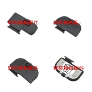 [Ready Stock] Suitable for Nikon D90 D200 D80 D70 D70S D300 D300S D700 Battery Compartment Cover Bat
