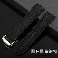 Suitable For Omega Watch Strap Ocean Universe Hippocampus 8900 Silicone Rubber Nylon Canvas 20 22m O