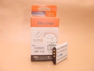 香港行貨由BATTPRO免費一年保用 BN-VG212 NP160 NP110 NP-160 NP-110電池合CASIO EX-FC200S, EX-Z3000, EX-ZR10, EX-ZR15,