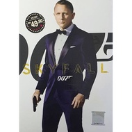 Skyfall 007 (Sealed)