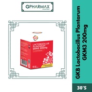 GKB Lactobacillus Plantarum GKM3 200mg
